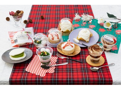 あなたならどれを選ぶ？期間限定の贅沢スイーツが勢ぞろい！ 「ミニかまくら」などが12月2日（火）より順次発売