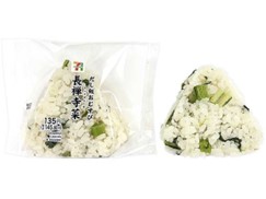 山梨県の伝統野菜「長禅寺菜」を使用した商品3品を発売