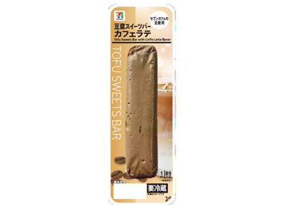 食べるカフェラテ「セブンプレミアム 豆腐スイーツバー カフェラテ」を1月20日（火）から順次発売