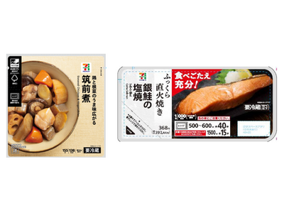 セブンプレミアムの人気惣菜6種をリニューアル！「銀鮭の塩焼」は価格据え置きで増量