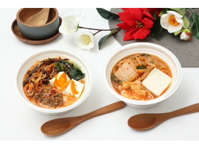 「スープごはん」シリーズに新商品が登場！「コクと旨味のキムチチゲ スープごはん」と「あったかスープの豆乳担々ごはん」が2月3日（火）から順次発売