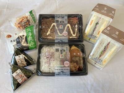 持続可能なサプライチェーン構築に向けて　おにぎり等の製造回数削減の取り組み