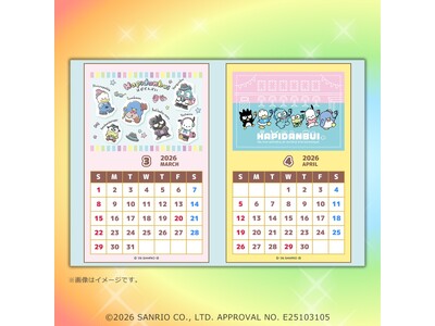 「はぴだんぶい」のスマホカレンダー（3～4月）がセブン‐イレブンのマルチコピー機に2月25日（水）より登場！