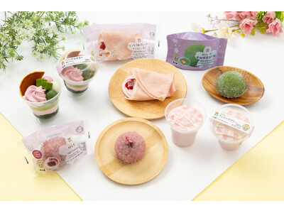 春を感じる桜・苺・抹茶を味わうスイーツ　彩り豊かな全5品が2月24日（火）より順次登場