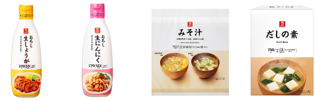 【北海道限定】『セブン・ザ・プライス』からお得な大容量商品が登場！食卓に欠かせない4品を3月3日（火）より順次発売！