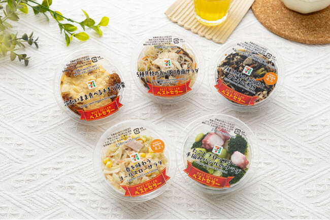 人気の「カップデリ」シリーズ年間販売数上位5種類を「ベストセラー」パッケージで発売