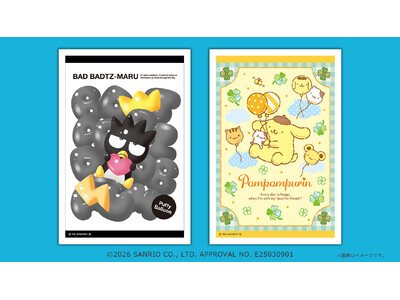 「サンリオキャラクター　コンテンツプリント」の新規デザインがセブン‐イレブンのマルチコピー機に登場