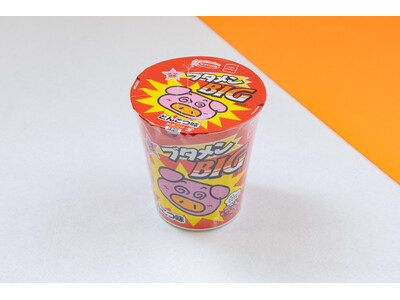 約2.5倍のボリューム「ブタメンBIG」を今年も限定販売！10年目の節目に、ミニカップ麺の巨大化求める声に応え