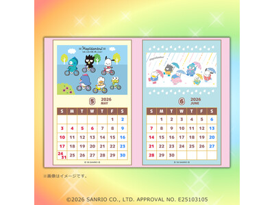 「はぴだんぶい」のスマホカレンダー（5～6月）がセブン‐イレブンのマルチコピー機に4月25日（土）より登場