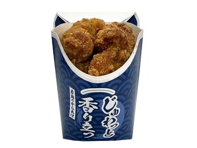 「若鶏のからあげ（もも）」がリニューアル！1個あたりのボリューム感と醤油の香りをより引き立て“ご飯に合うからあげ”へ