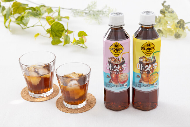 韓国で人気のカフェメニュー「アシャッチュ」のピーチとマンゴー2商品が新登場！アイスティー×エスプレッソの新感覚ドリンク！