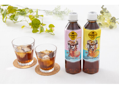 韓国で人気のカフェメニュー「アシャッチュ」のピーチとマンゴー2商品が新登場！アイスティー×エスプレッソの新感覚ドリンク！