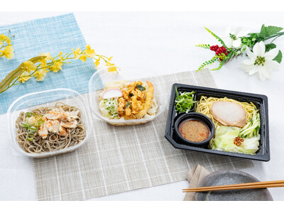 セブン-イレブンにて「ご当地麺めぐり」シリーズ開催！第1弾は愛知・広島・山形の冷製麺を6月9日（火）より順次発売！