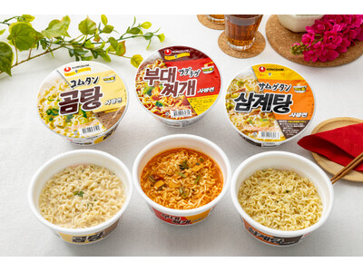 韓国の定番カップ麺 農心「サバル麺」シリーズから「プデチゲ」など日本初上陸の3商品を6月2日（火）セブン‐イレブン先行発売！