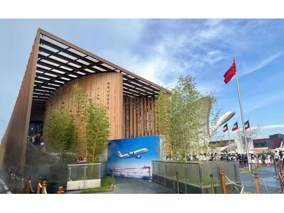 中国国際航空 2025年大阪・関西万博 中国パビリオンに出展『エアチャイナデー』を開催