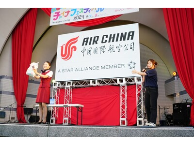 中国国際航空『チャイナフェスティバル2025』に出展