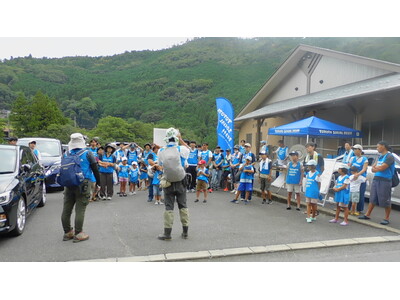 【8月11日開催】奈良会場＜源流の豊かな森と水を未来へつなごうプロジェクト＞の参加者を募集中～TOYOTA SOCIAL FES!!2025～