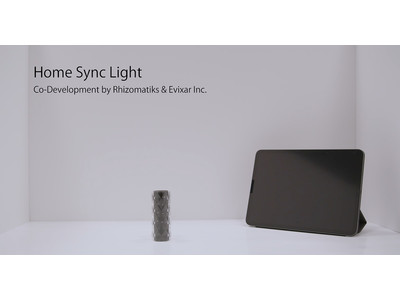 “Perfume Imaginary Museum TIMEWARP”にも対応。ライティングデバイス「Home Sync Light」数量限定モデルを9月3日から特別販売します。