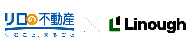 リロの不動産、ライナフの「スマート置き配」導入を開始