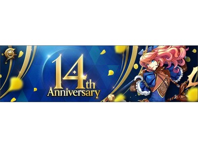 ハイスピードバトルアクションRPG『C9(Continent of the Ninth)』サービス14周年記念イベント開催！限定アイテムを獲得できるイベントや大型バフイベントを開催