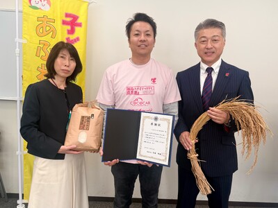 《イベントレポート》「こども食堂への寄付プロジェクト」第一弾！福島で育てたお米を、福島のこどもたちへ　贈呈式を実施。提携農家のお米約100kgを福島市へ贈呈！