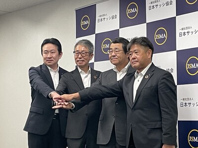 三協立山、不二サッシ、LIXIL、YKK APが一堂に集結！　　　　　 熱中症対策をはじめとした情報発信を目的とした「快適な住まい情報室」設立を発表