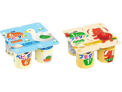 1982�N�ȗ��̃����O�Z���[�u�����h�A�x�r�[�_�m���E�v�`�_�m�����u�}�U�[�Y�Z���N�V�������2025�v�����