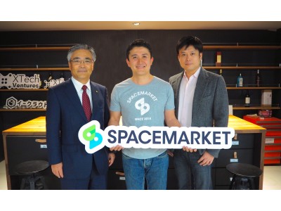 スペースマーケット、東京建物と資本業務提携！同時にXTech Ventures・オプトベンチャーズ・みずほキャピタル・千葉 功太郎氏を引受先とした第三者割当増資も実施