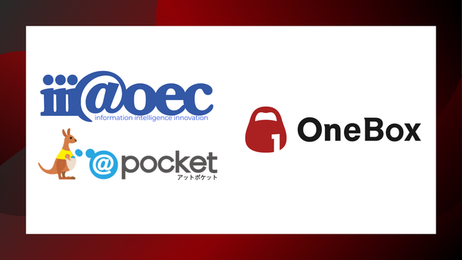 OneBox、株式会社アイアットOECにカスタマーサクセス支援サービス「SuccessBox」の導入を開始