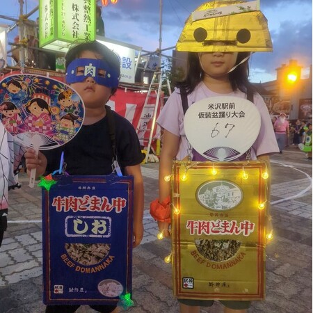【山形県米沢市】真夏の夜を彩る仮装×伝統のコラボ! 8月14日(金)米沢駅前にて「第44回 駅前仮装盆踊り大会」開催決定!