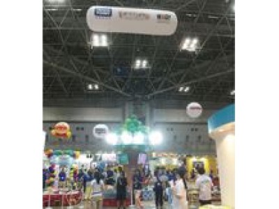 子ども向け知育アプリ「ワオっち！」が“東京おもちゃショー2018”に、タカラトミーアイビスと共同出展。アプリ「FamilyApps（ファミリーアップス）」のブースで“おしごと体験”ができます！