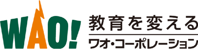 小学3年生からはじめる「哲学」「科学」「経済」「英語」「プログラミング」！社会で役立つ学びを、今始めよう。新しい5教科をオンラインで学ぶ「ワオ未来塾」が、2025年4月に開校。