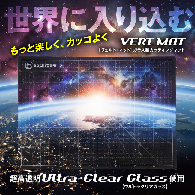 �y�K���v������́g��Ƌ�Ԋv���h�z