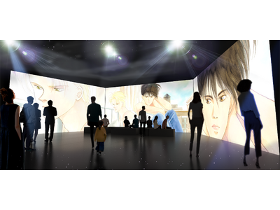 55年にわたる数々の人気作品のイマーシブ映像が体験できる「ベツコミ55th ANNIV. BEYOND THE PAGE　好き、のつづき。」