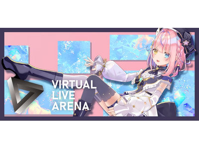 XR��Ԃ�VTuber�Ɂh��ɍs����h�v���^���C�u�̌���񋟊J�n