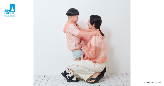 シーブリーズ × モスキーヒ “着る虫対策”と“夏の快適性”で、子どもたちの外遊び環境をサポート ―
