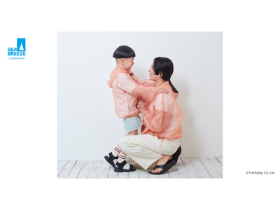 シーブリーズ × モスキーヒ “着る虫対策”と“夏の快適性”で、子どもたちの外遊び環境をサポート ―