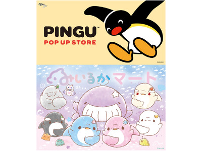 期間限定「PINGU(TM) POP UP STORE」&「みいるかマート」を開催　京王アートマン 新百合丘店