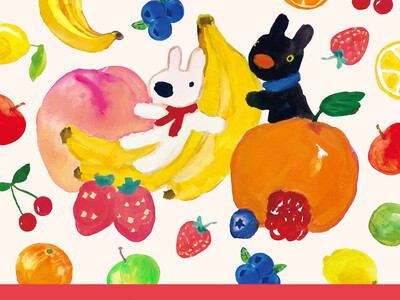 期間限定「Gaspard et Lisa POP UP SHOP」を開催　 京王アートマン聖蹟桜ヶ丘店