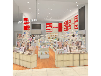 2026年8月28日　アートマン アートマン コスメ立川高島屋S.C.店が新規オープン！