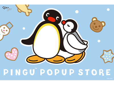 京王アートマン 府中店にて「PINGU(TM) POP UP STORE」を開催