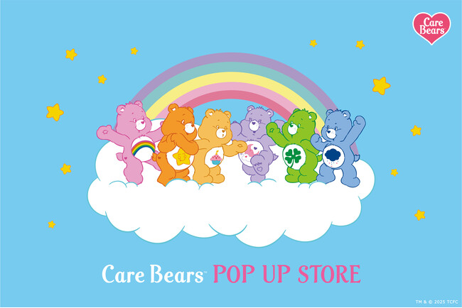京王アートマン 新百合丘店にて「ケアベア(TM) POP UP STORE」を開催