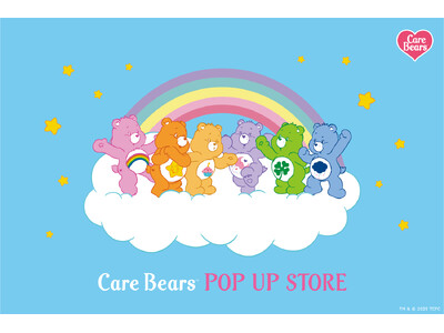 京王アートマン 新百合丘店にて「ケアベア(TM) POP UP STORE」を開催