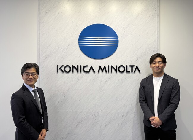 あしたパートナーズ、コニカミノルタウイズユーと「親なきあと」支援プログラム利用契約を締結