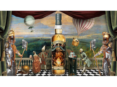 【COMPASS BOX】冬のスイーツと響き合う限定ウイスキー「ブリュレ ロワイヤル」2025年12月2...