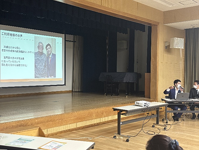 おひとりさまからの問合せが急増中のあかり保証が葛飾区地域包括支援センター主催研修会に登壇
