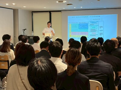 【大阪開催】終活・身元保証に携わる事業者向けコミュニティ「しゅうサポ」第19回を開催