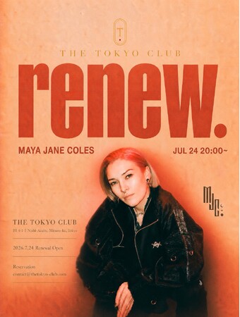 東京・西麻布のMUSIC BAR & CLUB「THE TOKYO CLUB」、空間と音響を一新し 2026年7月24日リニューアルオープン