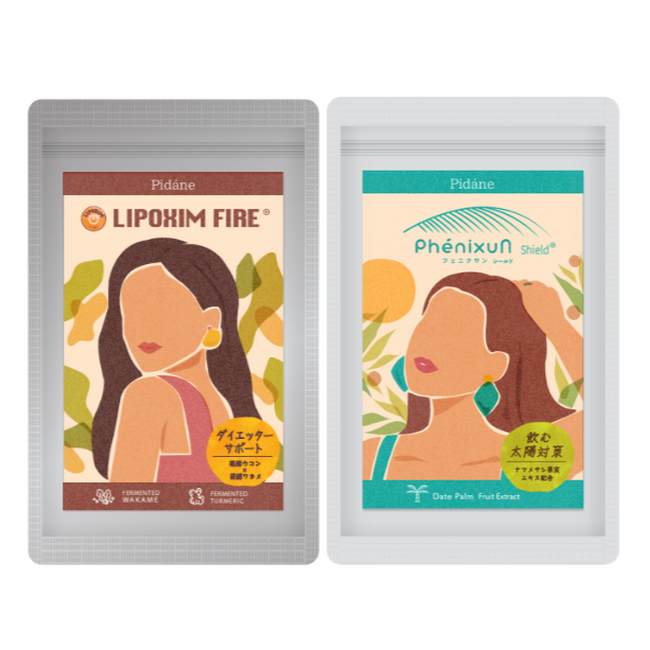 女性の“本質的な美しさ”を内側から育む。「LIPOXIM FIRE(R)」「PHENIXUN shield(R)」が登場～ CAMPFIREにてクラウドファンディング中～