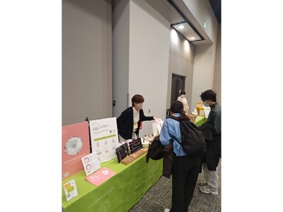 NPOビューファ「化粧品の正しい捨て方マニュアル」2025年度版公開